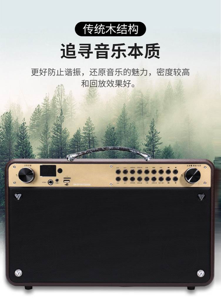 Voice actor Q9S mobile karaoke instrument outdoor speaker with wireless microphone, square dance portable speaker, super bass Specification drawing