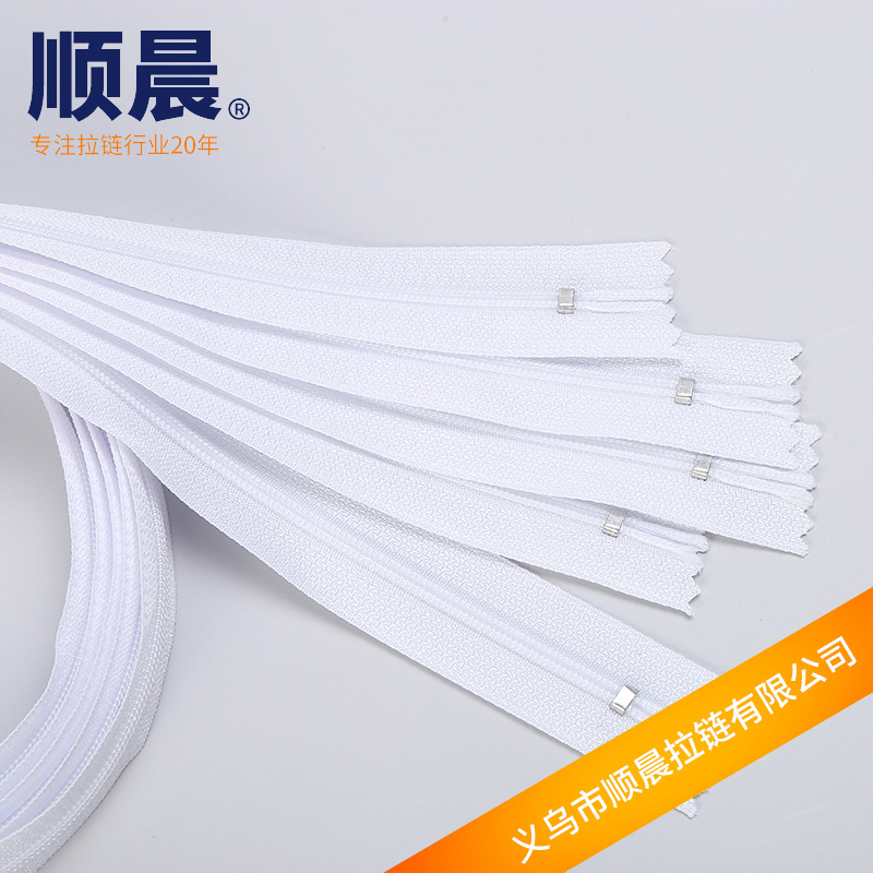 Shunchen no.3 nylon cierre de cola zipper no.80cm3 zipper de bloqueo automático textil para el hogar cojín de respaldo ropa de protección zipper fabricante al por mayor Application Scenario