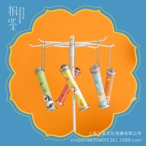 【 Phase 】 Small Nikko reality custom kaleidoscope promotional gifts scenic spot hot wholesale gifts