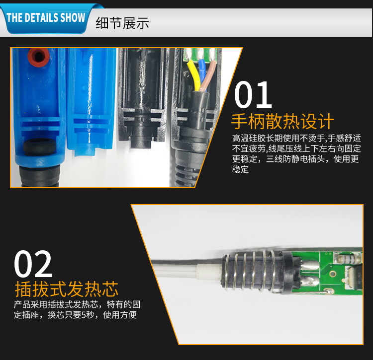 详情页2_12