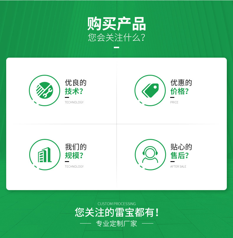 厂家批发 直流电磁铁 吸盘式电磁铁 P34/18 DC12v 24v 吸力18公斤详情3