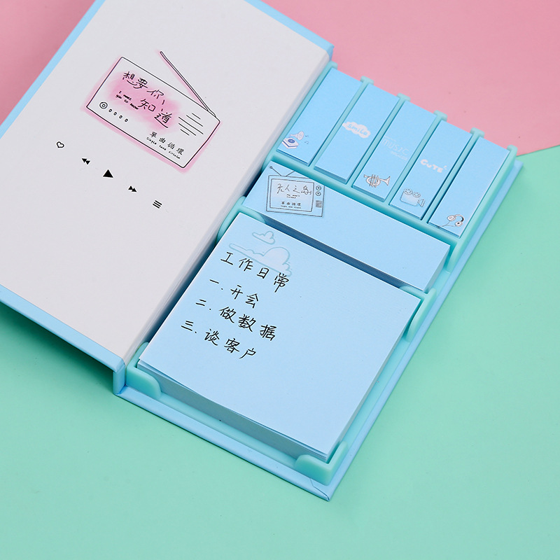 New cartoon sticky note box cute cartoon starry sky sticky note can be torn net red creative combination sticky note box Specification drawing