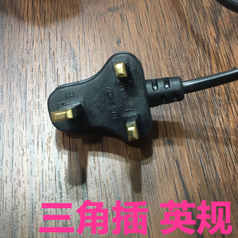 英规三角插/胶枪/10W产品图