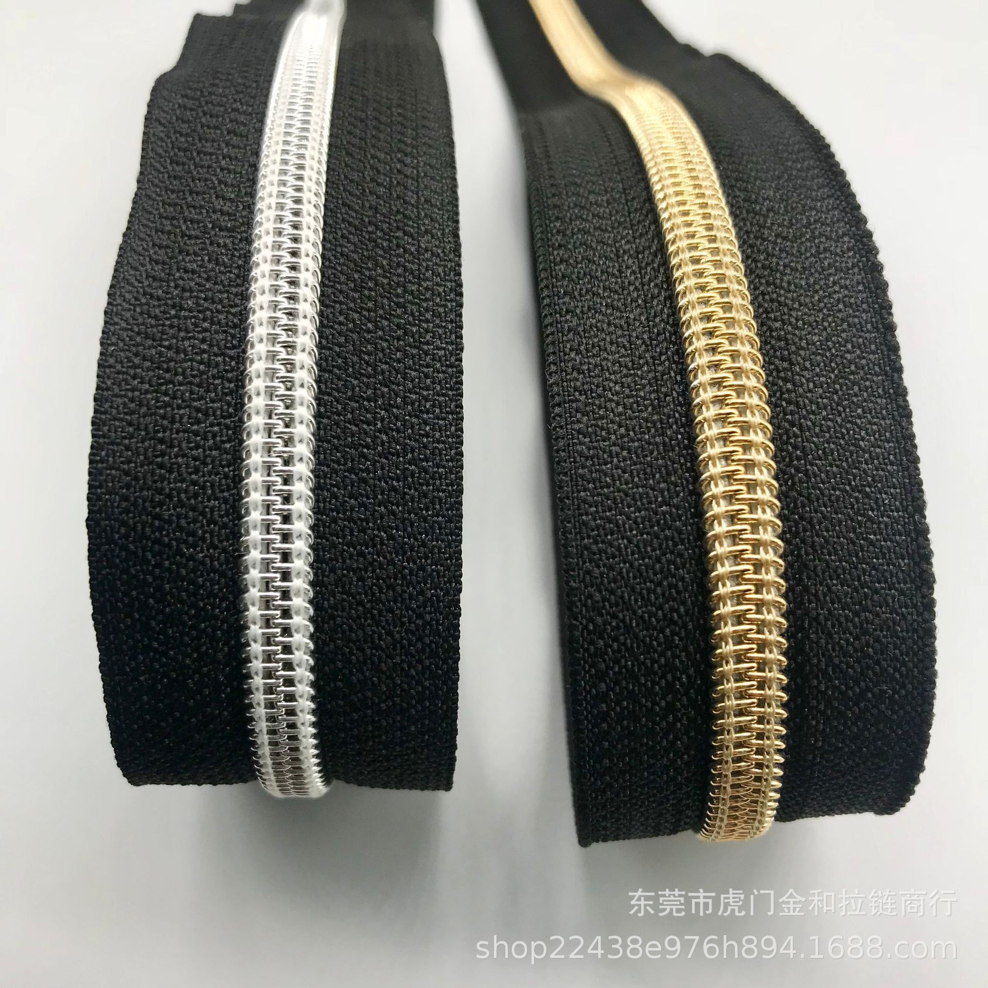 5号金牙银牙尼龙拉链 服装箱包门襟辅料 优质码装 特殊牙尼龙拉链