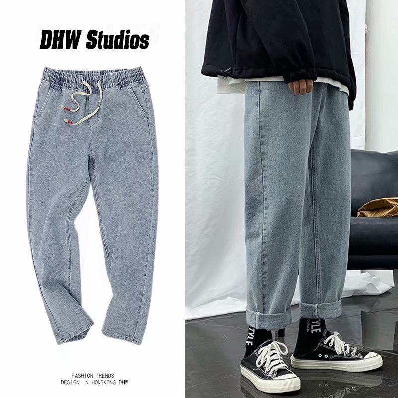 Retro jeans for men, Korean style, loose and trendy, student with a sense of plumpness, wide-leg youth casual straight-leg pants, one-piece consignment