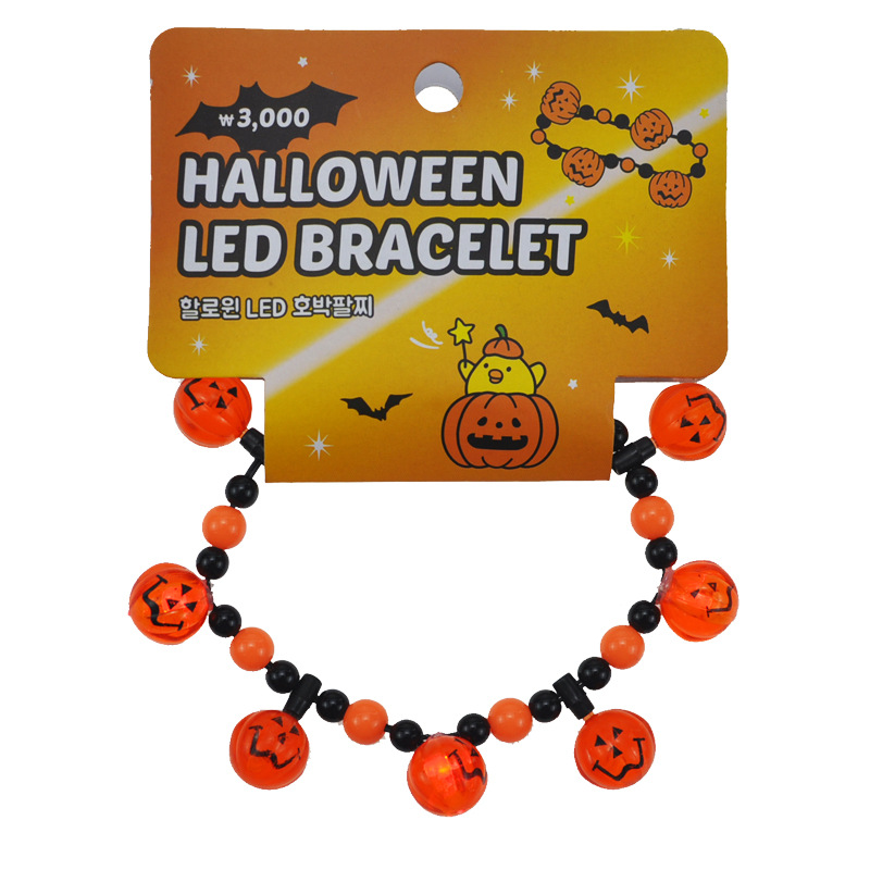 Cool Lester Cross-Border Hot Halloween Party Led Light Jack-O '-Lantern String Light Bracelet Specification drawing