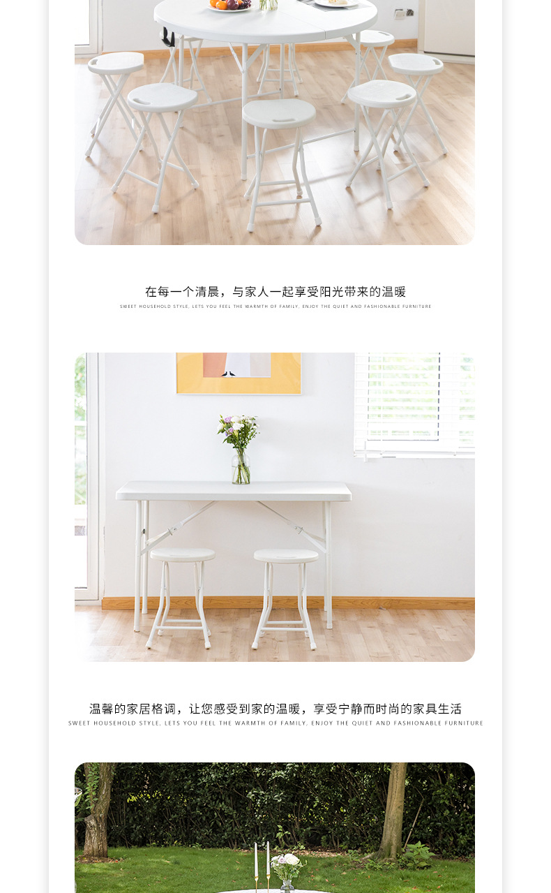 Plastic folding stools, portable household small stools, outdoor high stools, simple thickened round stools, dormitory chairs and stools pic 8