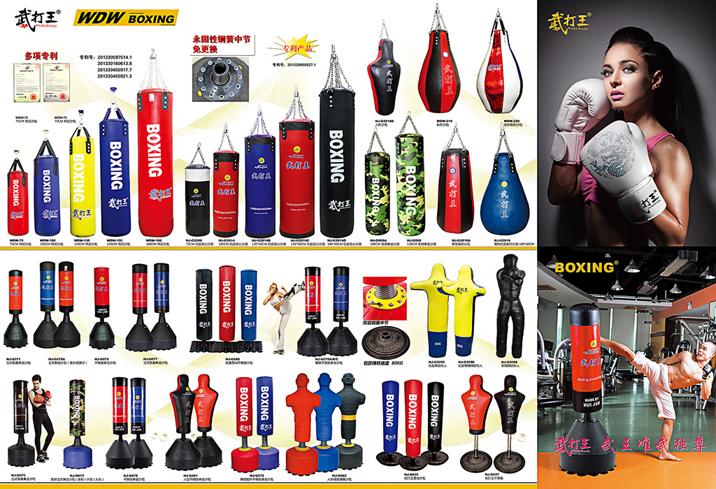 Kaijun Sports Taekwondo Foot Target Adult Children Training Target Target Target Target Hand Target Double-Leaf Target Kick Target details Picture