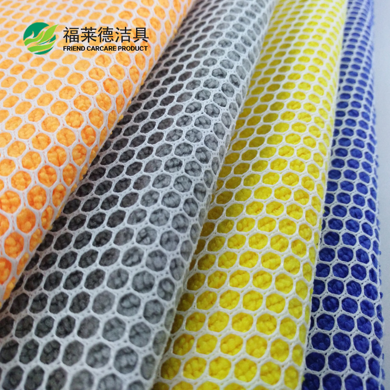 超细纤维加厚/双面网格毛巾/厨房洗碗巾百细节图