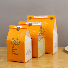 现货招牌面包吐司袋开窗食品包装袋子淋膜烘焙包装袋牛皮纸包装袋
