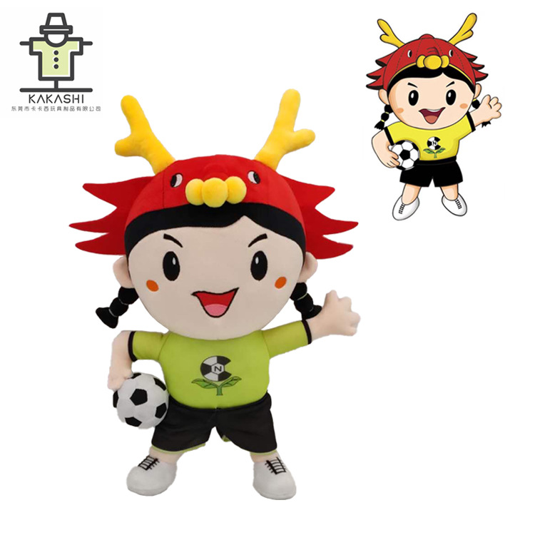 To Figure To Sample Set To Do Enterprise Ip Mascot Plush Doll Doll Hand Puppet Set Plush Toy Set Item Picture