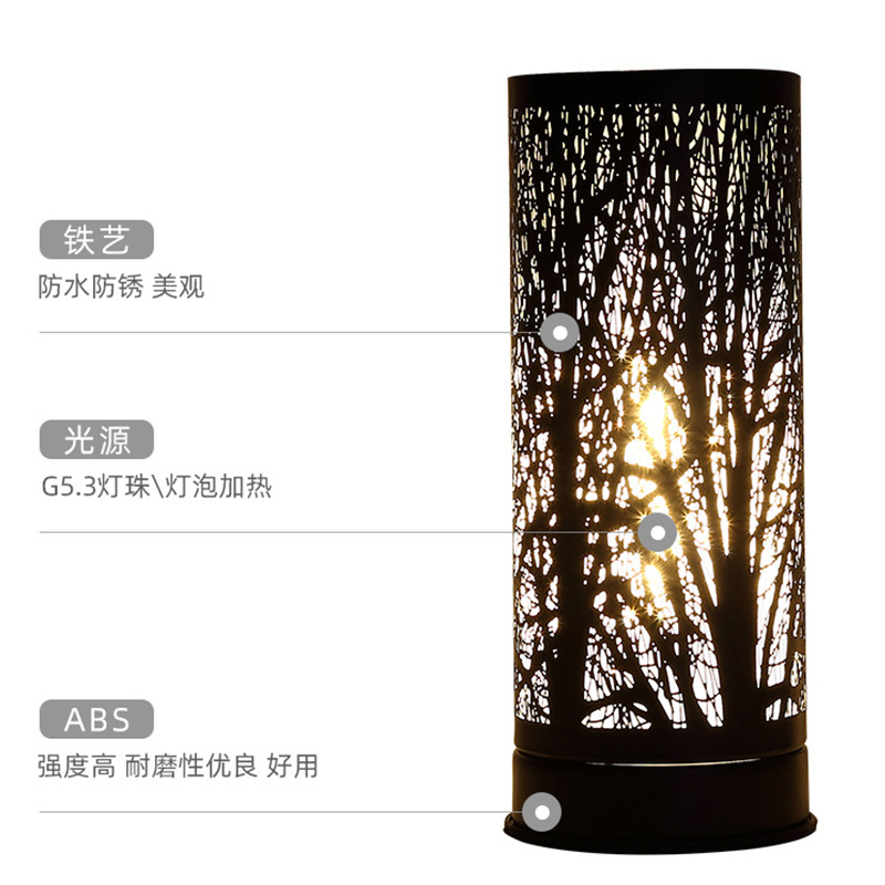 Simple and creative home aroma lamp, ironwork plug-in, room and living room bedside lamp, round tree electronic wax melting device Specification image