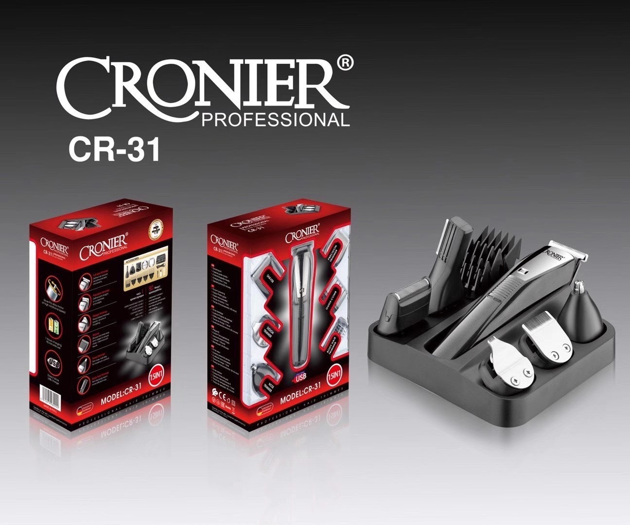 CRONIER CR-31 家用电推剪个人护理全套15合1多功能理发器 雕刻剪详情图1