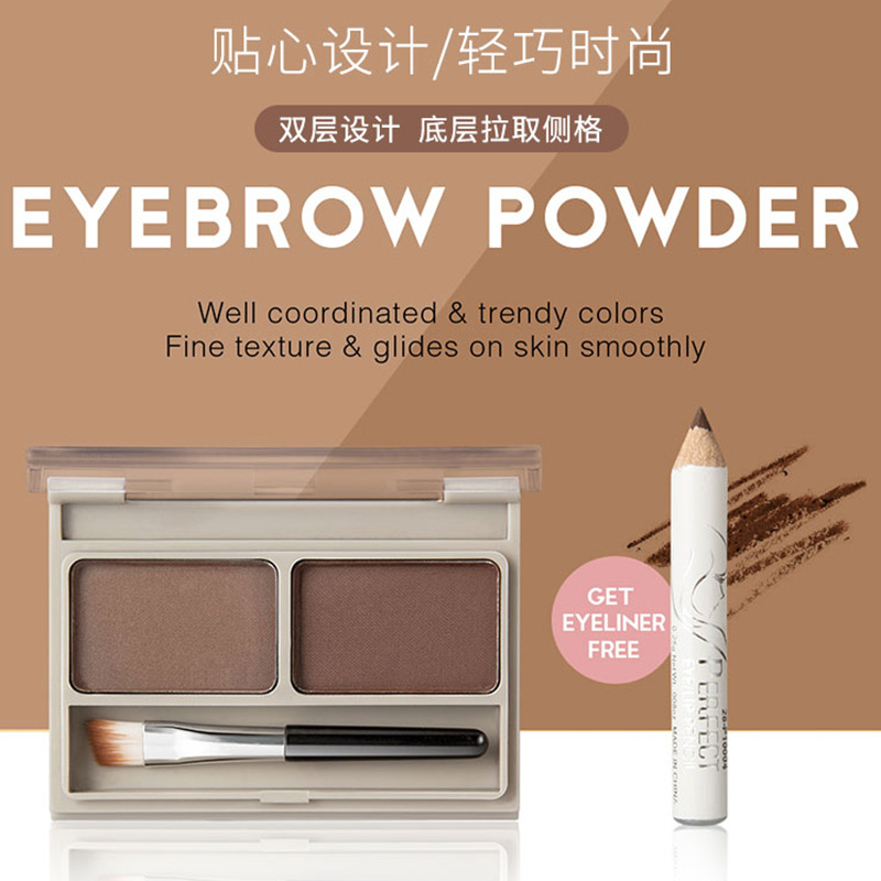 Internet Red Two Color Menuo Eyebrow Powder Easy Waterproof Non-Decolorized Lazy Eyebrow Brush Eyebrow Thrash Set Specification drawing