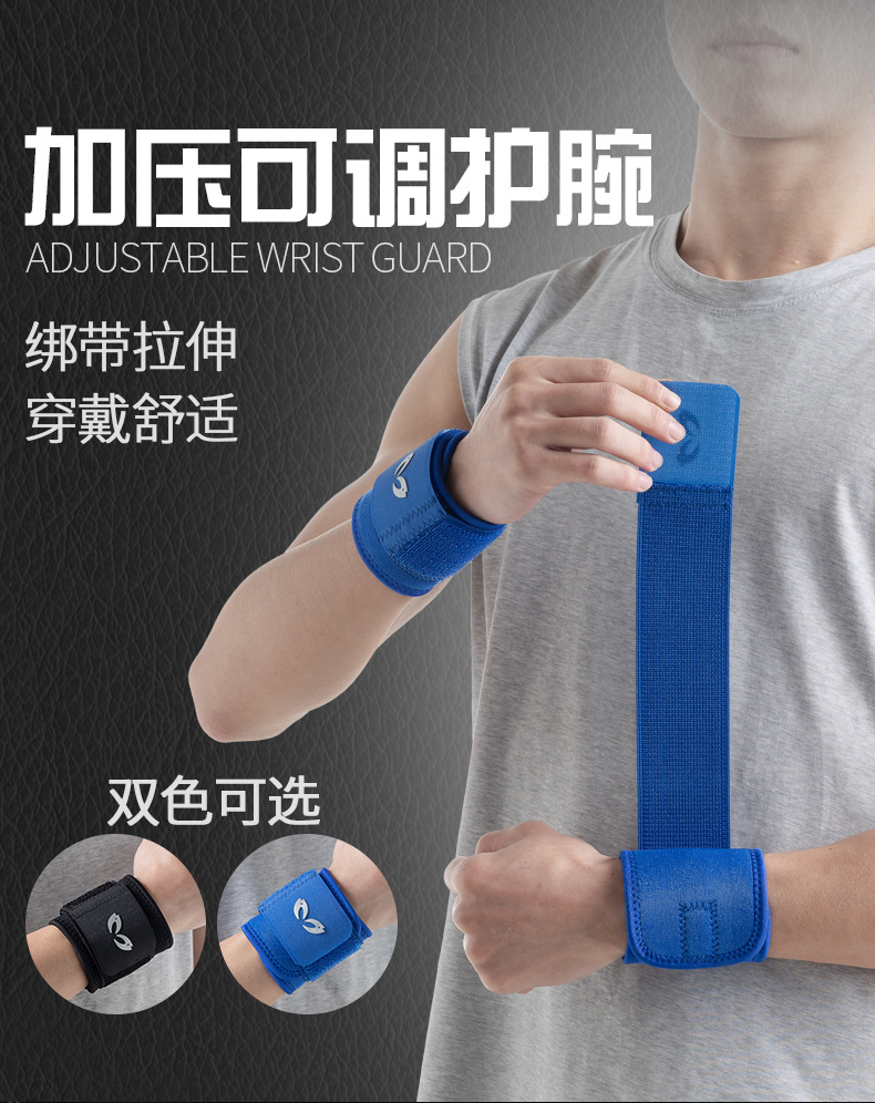 首饰盒/悬浮首饰盒/悬浮盒/纱袋/首饰盒项链盒产品图