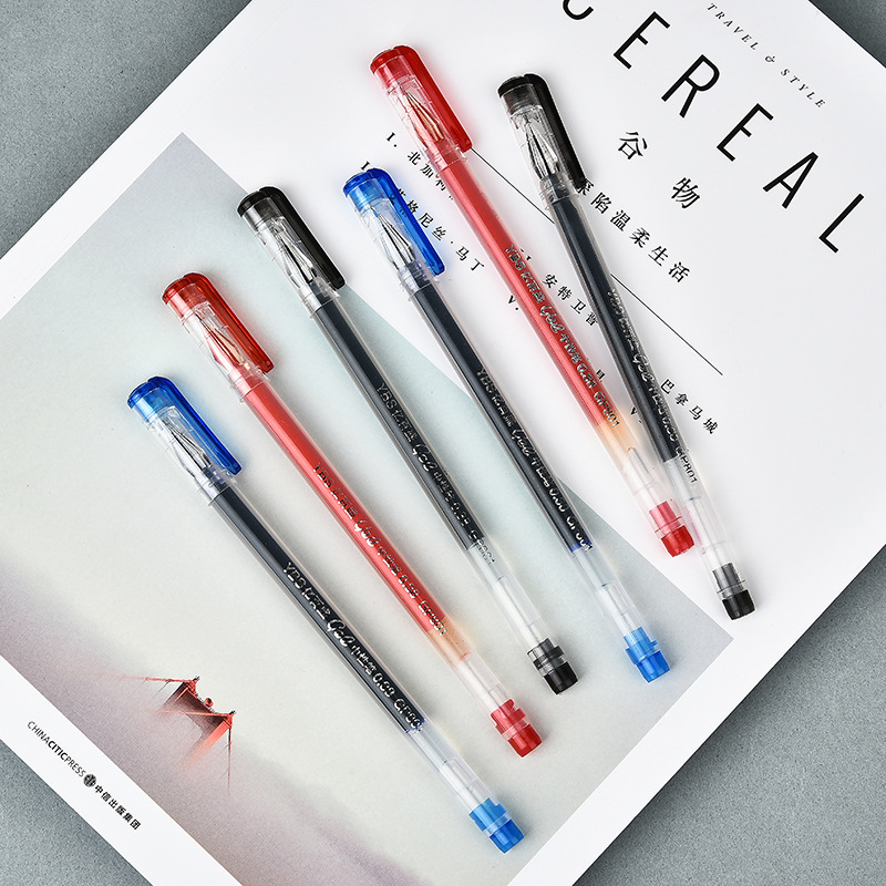批发大容量中性笔黑色0.38红蓝水笔学生学习文具办公用品签字笔