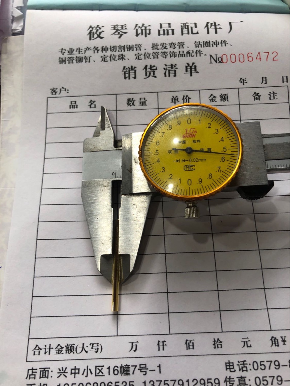 2.5*35 round straight copper tube, golden color-preserving oil-sealed jewelry accessories, shoe ornaments, pendants, earrings, diy tube accessories