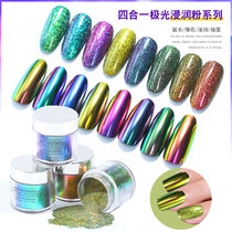 Manicure dipping powder Dipping powder Dipping powder dipping powder dipping powder dipping powder