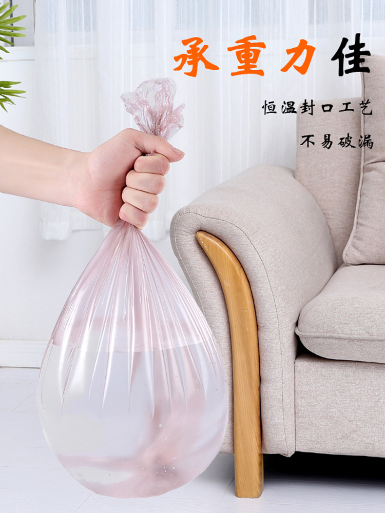 垃圾袋产品图