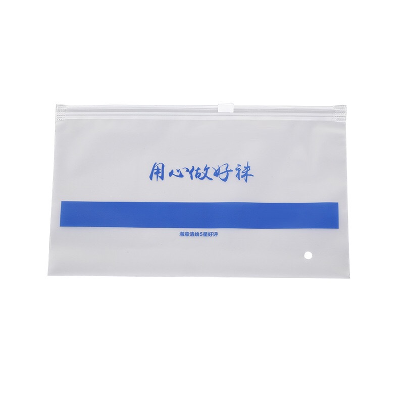 厂家现货批发/塑料/包装袋产品图