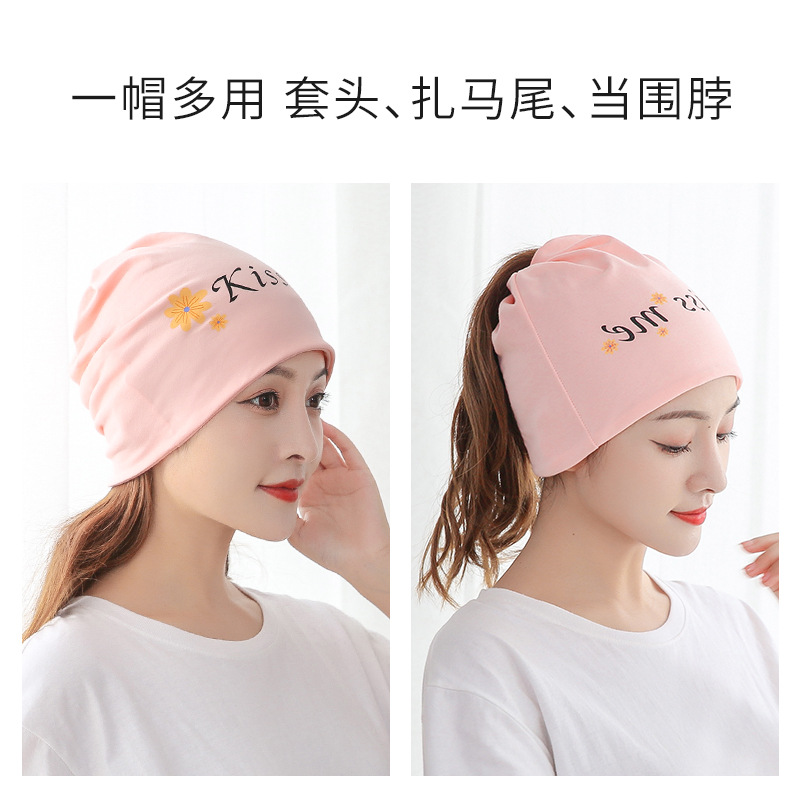 Maternity hats, various small daisies, windproof maternity hats, and women's hats Application Scenario