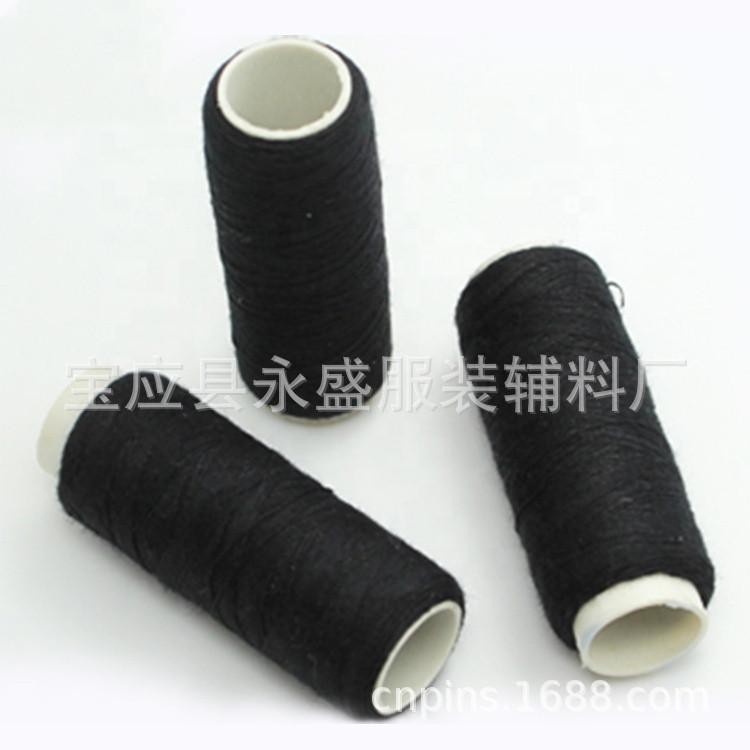 Wholesale of 10-color 50-yard sewing thread for home DIY clothing decoration, opp bag packaging Specification image