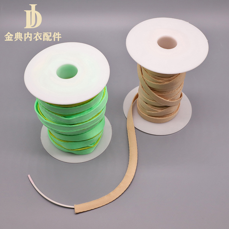 Jindian Stock 1Cm Nylon Thick Underwire Cover Underwear Accessories Bra Fish Bone Cover Rubber Bone Cover Manufacturers Supply Application Scenario