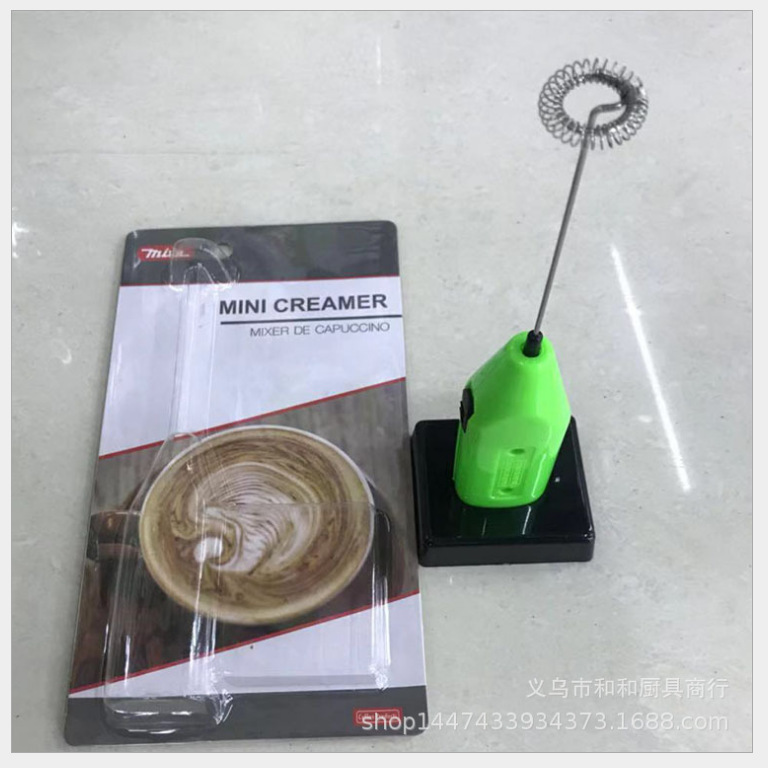 Hand-held electric coffee mixer Electric whisk Multi-purpose mixer with base factory direct sales Specification drawing