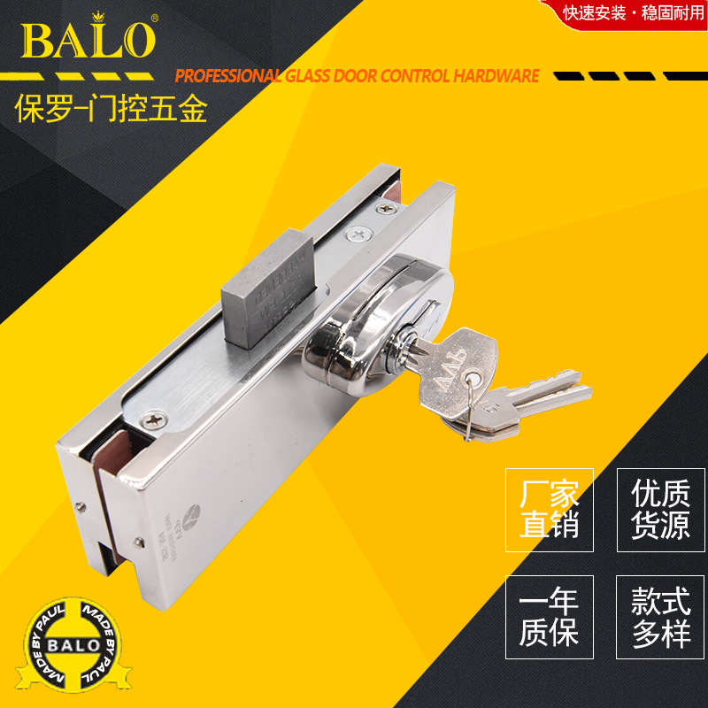 Factory Direct Stainless Steel Glass Door Clamp Universal Fixed Glass Door Lock Clamp Vvp Door Control Series Specification drawing