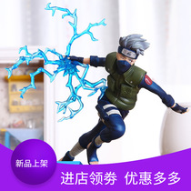 Manyu model hand do wholesale hand do action figure Naruto doll Kakasireche thousand bird TSUME doll