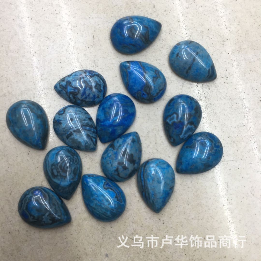 Cross-border direct sales of new blue agate teardrop ring face, European and American fashionable agate bare stone semi-precious stone wholesale accessories Specification image