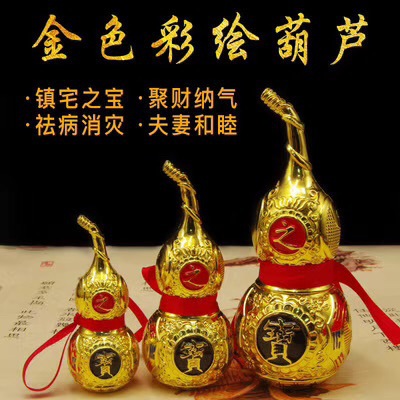 Direct sales from the manufacturer of alloy gold painted gourd ornaments Application Scenario