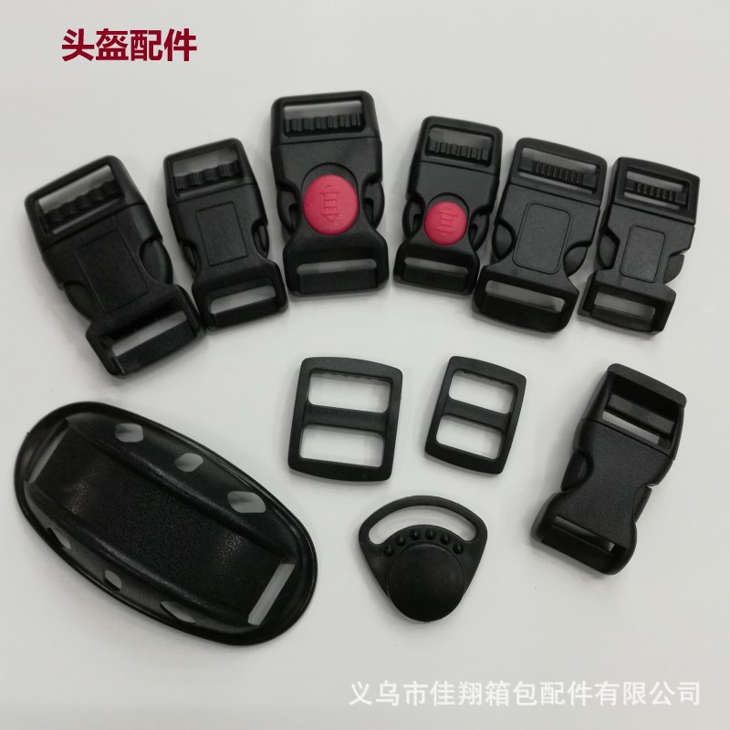 Direct sales of plastic fasteners in stock, fan-shaped triangular fasteners, adjustable fasteners, safety fasteners, helmet nails, chin rests Specification image