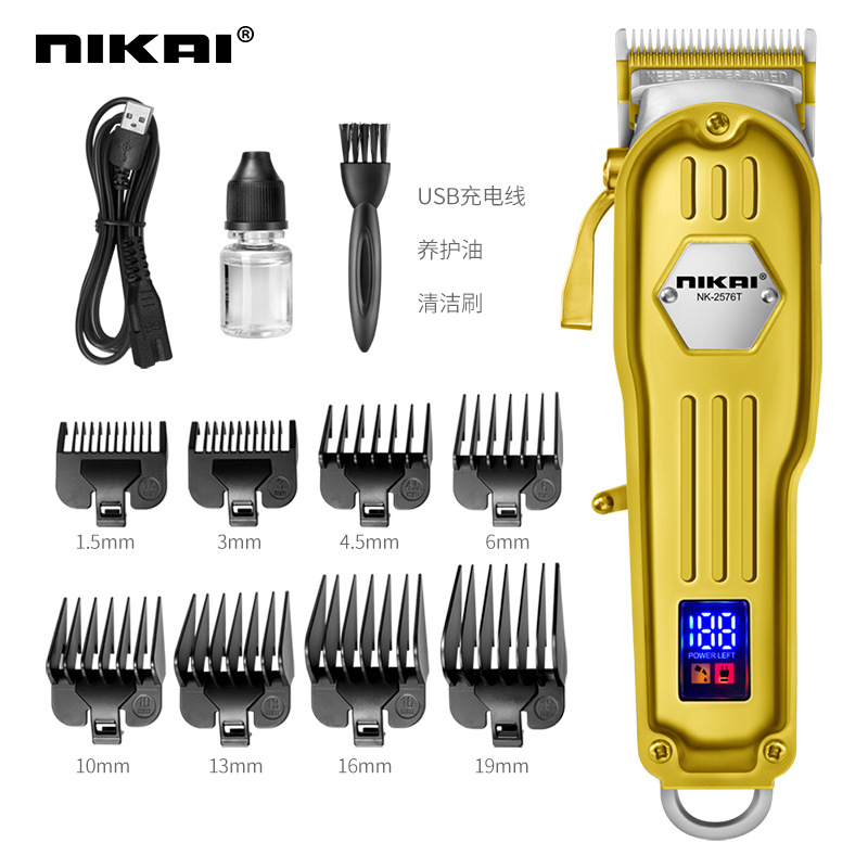 Cross-border preferred new LED digital oil head hair clipper, LCD digital display, all-metal oil head engraving, push and cut, silent