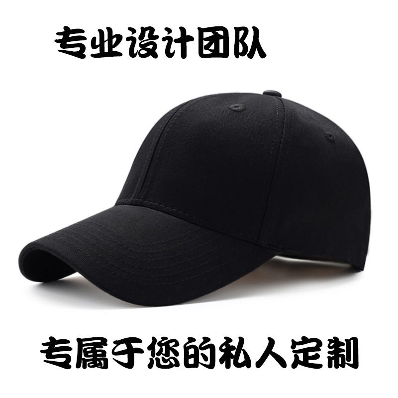 遮阳帽/帽子/防晒帽/渔夫帽/太阳帽产品图