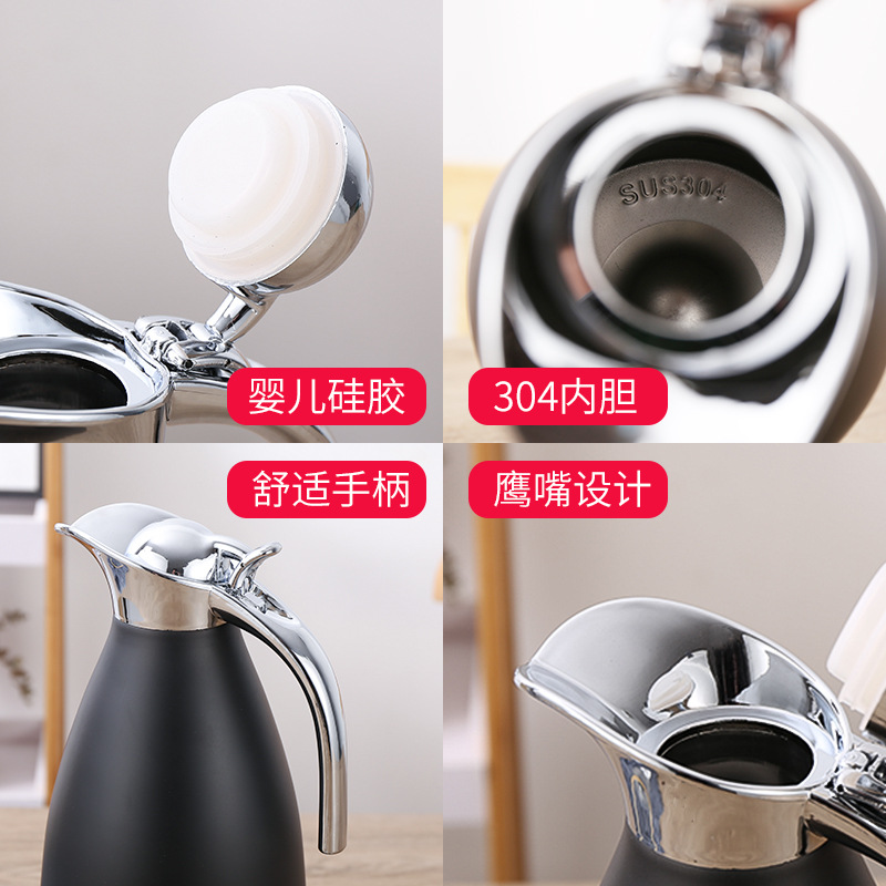 保温瓶/保温壶/一件代发细节图