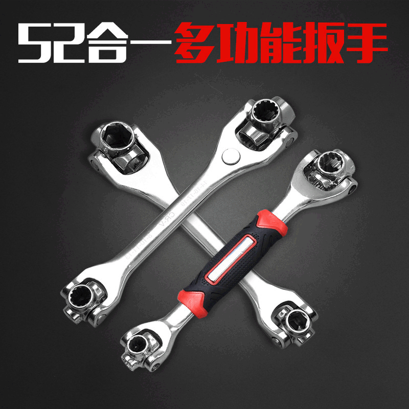 8-In-1 Multi-Function Socket Wrench Universal Rotary Multi-Head Wrench Bone Wrench 48 In One Socket 52 In One full figure