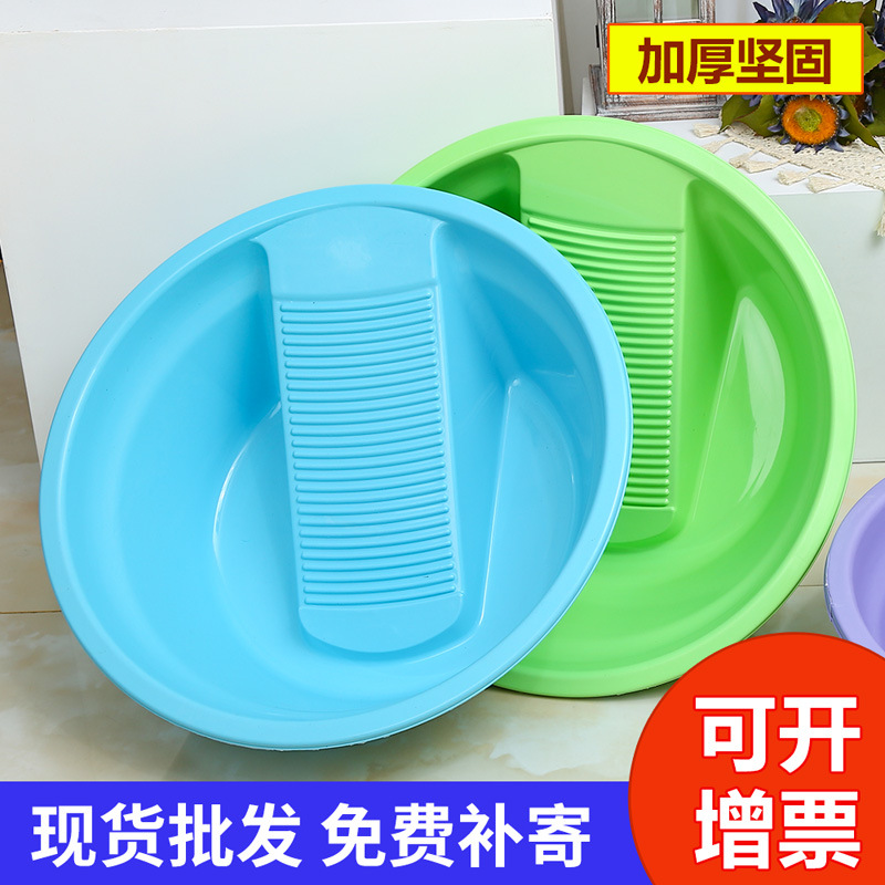 塑料盆50c产品图