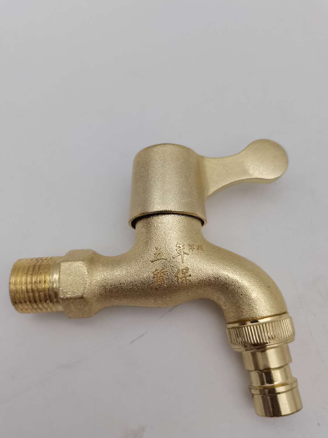 Manufacturers direct washing machine mop pool tap thumbnail