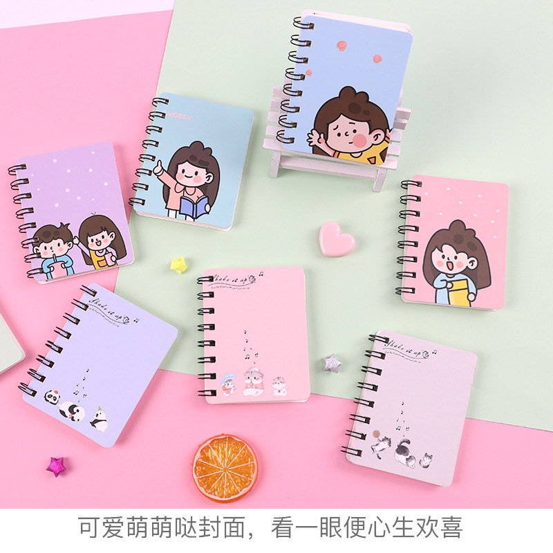 Qianyu Culture A7 Rollover Coil This Cute Cartoon Students Pocket Notepad Mini Notebook Wholesale Manufacturers details Picture