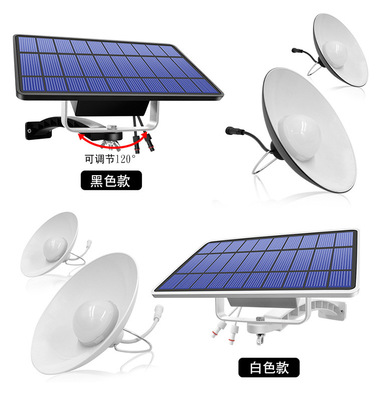 Solar bulb one-to-one one-to-two outdoor garden lamp, solar split bulb, split solar bulb details Picture