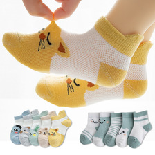 5双船袜夏季薄款精梳棉儿童袜子男女童婴儿宝宝纯色春夏卡通动物