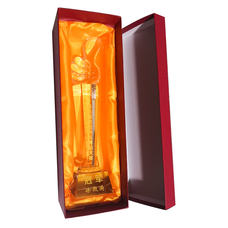 创意五角星舞白底实物图