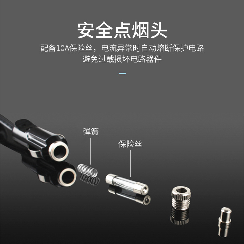 快速电热水壶套装/电热水壶电器/万利达水壶/电热水壶/快速电热水壶容声产品图