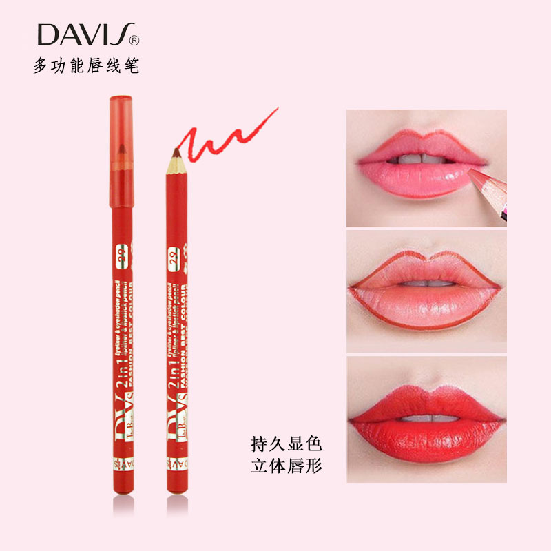 厂家直销爆款木质唇线笔彩妆防水持久哑光丝绒易上色口红笔多色可