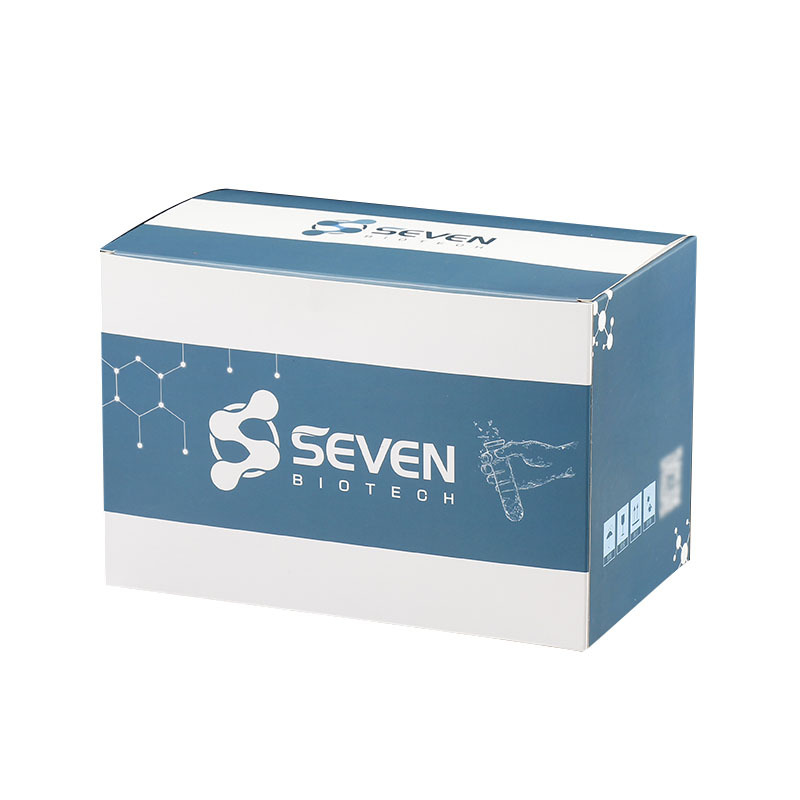 天地盖盒子纸盒包装盒彩盒印刷纳米UV彩印温州厂家直销折叠纸盒详情图5