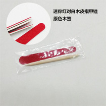 Disposable Manicure Cleaning and Care Kit Mini red and white nail file and wood nail Nail Kit