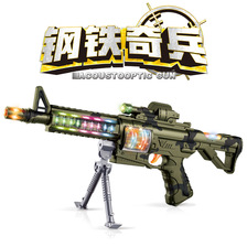 东发语音枪音乐灯光声光枪军事模型厂家直销电动玩具枪15218B