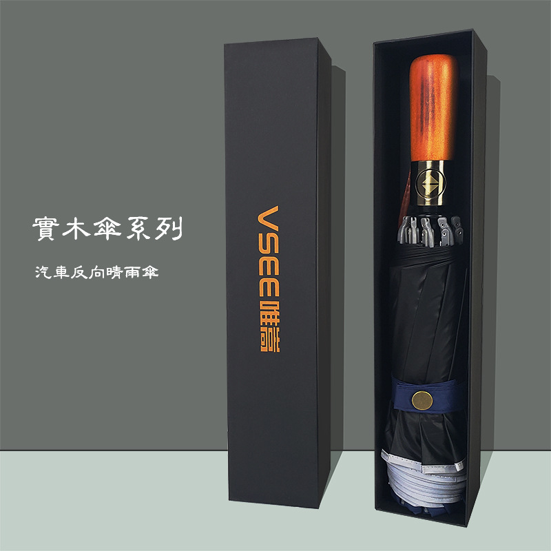 12-bone wooden fully automatic reverse umbrella, large folding for both men and women, all-weather and all-weather sun protection umbrella with logo printing details Picture