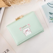 Wallet female student Korean version 2020 new cute piglet love clip coin wallet multi-card fashion wallet